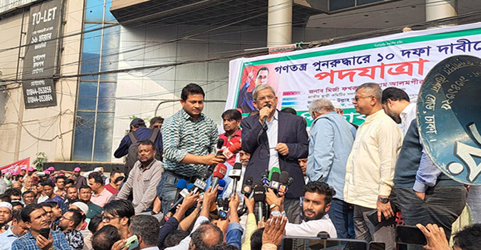 জনগণকে সঙ্গে নিয়ে এই সরকারকে চলে যেতে বাধ্য করব: ফখরুল