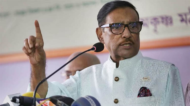 বর্তমান আওয়ামী লীগ অনেক বেশি ঐক্যবদ্ধ ও শক্তিশালী: ওবায়দুল কাদের