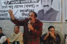 রাজনীতিতে জনস্বার্থের পরিবর্তে গণস্বার্থ বিরোধী কর্মকান্ডে লিপ্ত: বাবলা