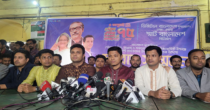 দেশে স্বাধীনতাবিরোধী কোনো অপশক্তিকে সহ্য করবো না: ছাত্রলীগ সভাপতি
