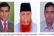 জাপায় যোগ দিয়েই এমপি পদে মনোনয়ন
