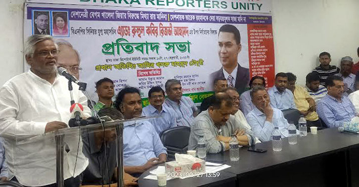কারাগারে রিজভীকে সরকার মারার পরিকল্পনা করছে: আমান