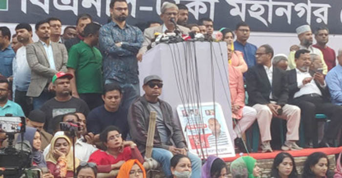 ১১ ফেব্রুয়ারি সব ইউনিয়নে, ১২ তারিখ ঢাকা উত্তরে বিএনপির পদযাত্রা