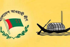 ৭ ফেব্রুয়ারি আওয়ামী লীগের সংসদীয় দলের সপ্তম সভা