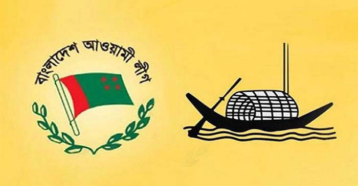 ৭ ফেব্রুয়ারি আওয়ামী লীগের সংসদীয় দলের সপ্তম সভা