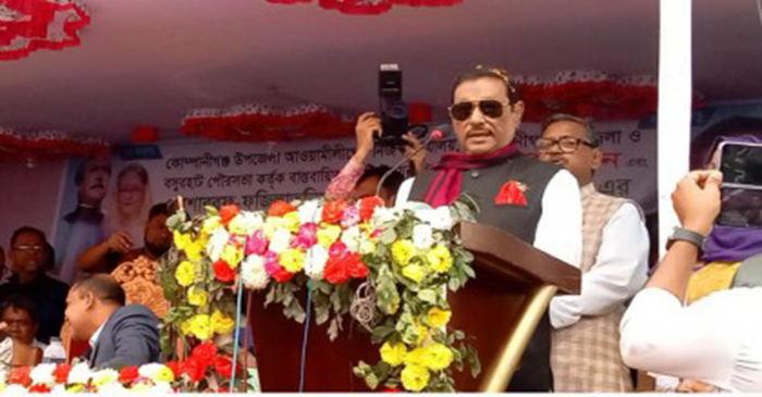 পথ হারিয়ে পদযাত্রা করে বেড়াচ্ছে বিএনপি: ওবায়দুল কাদের