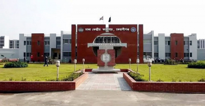 কেন্দ্রীয় কারাগারে বিডিআর বিদ্রোহের মৃত্যুদণ্ডপ্রাপ্ত আসামির মৃত্যু