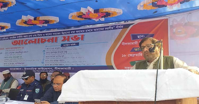স্বাধীনতা বিরোধী অপশক্তির বিরুদ্ধে সজাগ থাকতে হবে: আসাদুজ্জামান নূর