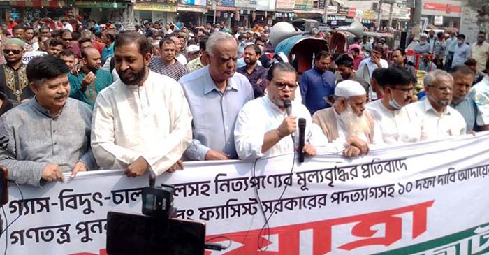 নির্দলীয় নিরপেক্ষ সরকারের অধীনে নির্বাচন দাবি ১২ দলের