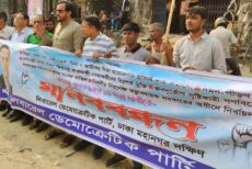 সরকারের দুর্নীতি ও ব্যর্থতায় ধ্বংসের পথে বাংলাদেশ: এলডিপি