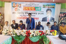 গাজীপুর সিটি নির্বাচনে আ’লীগের মনোনয়ন চেয়ে ইশতেহার ঘোষণা