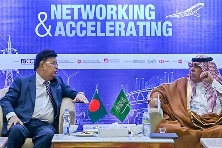 জ্বালানি, সমুদ্র ও বিমানবন্দরে বিনিয়োগে আগ্রহী সৌদি: পররাষ্ট্রমন্ত্রী