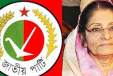 নিত্যপণ্যের দাম নিয়ন্ত্রণে রাখতে সরকারকে ব্যবস্থা নেওয়ার আহ্বান