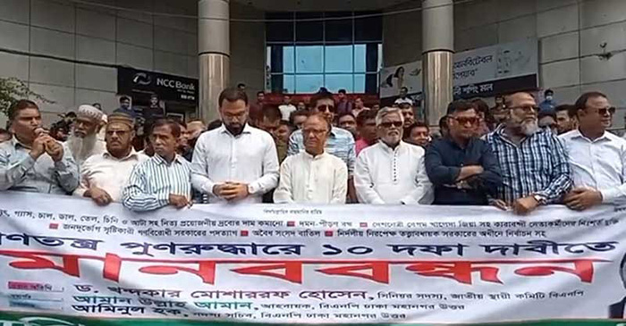 সরকারকে হটাতে হলে একটি গণঅভ্যুত্থান প্রয়োজন: মোশাররফ
