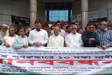 সরকারের পদত্যাগ ছাড়া আগামী নির্বাচন হতে দেয়া হবে না: মোশাররফ