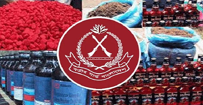 ফেব্রুয়ারিতে ১২১ কোটি টাকার চোরাচালান পণ্য জব্দ: বিজিবি