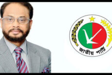 সুষ্ঠু নিরপেক্ষ নির্বাচন আয়োজনে সবাইকে এগিয়ে আসতে হবে: জাতীয় পার্টি