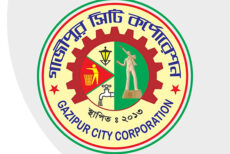 সোমবার হতে পারে গাজীপুর সিটি ভোটের তফসিল