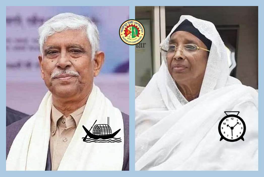 প্রাপ্ত কেন্দ্র ১৪০ : আজমত উল্লা ৬৫০২৩, জায়েদা খাতুন ৬৯০৭৮
