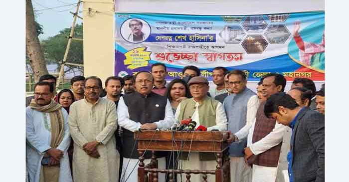 বোমা নিক্ষেপের হুকুমদাতা-অর্থদাতারও বিচার হবে: তথ্যমন্ত্রী