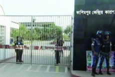 কাশিমপুর ব্যারাকের ছাদ থেকে পুলিশ পরিদর্শকের মরদেহ উদ্ধার
