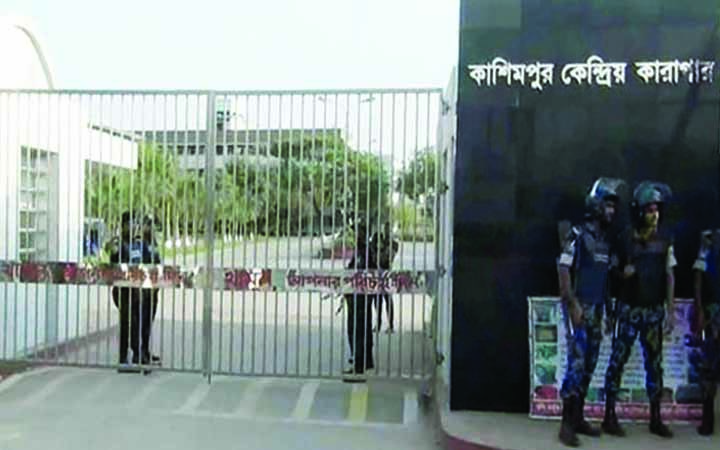 কাশিমপুর ব্যারাকের ছাদ থেকে পুলিশ পরিদর্শকের মরদেহ উদ্ধার