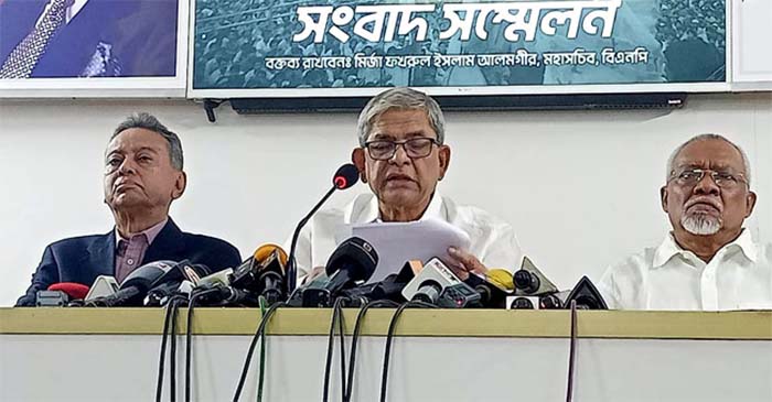 খালেদা জিয়ার কিছু হলে সমস্ত দায় সরকারকে নিতে হবে: ফখরুল