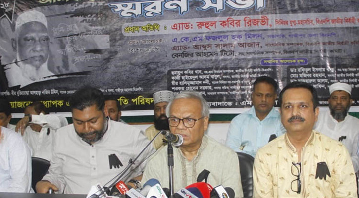 আনসার বাহিনীকেও গণতন্ত্রকামীদের বিরুদ্ধে লেলিয়ে দিচ্ছে সরকার: রিজভী