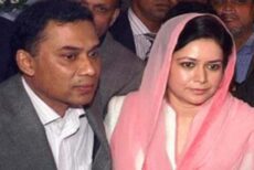 তারেক-জোবাইদার বিরুদ্ধে আরও পাঁচ জনের সাক্ষ্যগ্রহণ