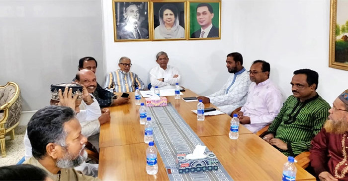 লেবার পার্টির সঙ্গে বিএনপির লিয়াজোঁ কমিটির বৈঠক