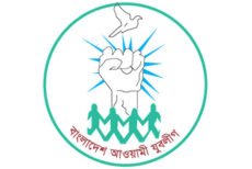 বিভাগীয় শান্তি সমাবেশ ঘোষণা করেছে যুবলীগ