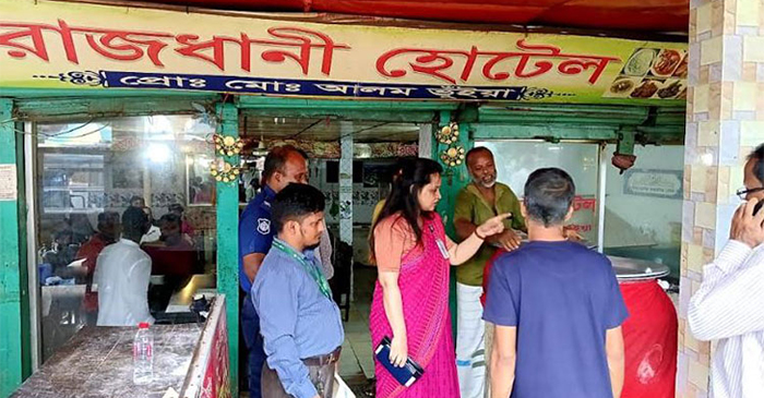 গাজীপুরের কালীগঞ্জে ৫ হোটেল-রেস্তোরাঁকে জরিমানা