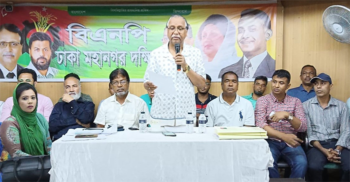 সরকার বিএনপিতে ভাঙন ধরাতে চায়: আবদুস সালাম