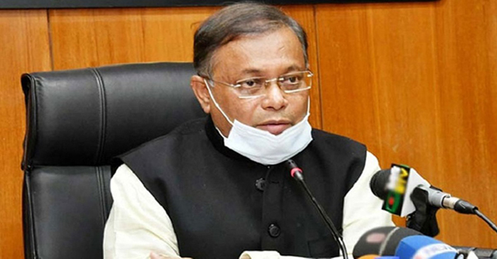 বিএনপি যখন সমাবেশ ডাকে জনগণ তখন আতংকে থাকে: তথ্যমন্ত্রী