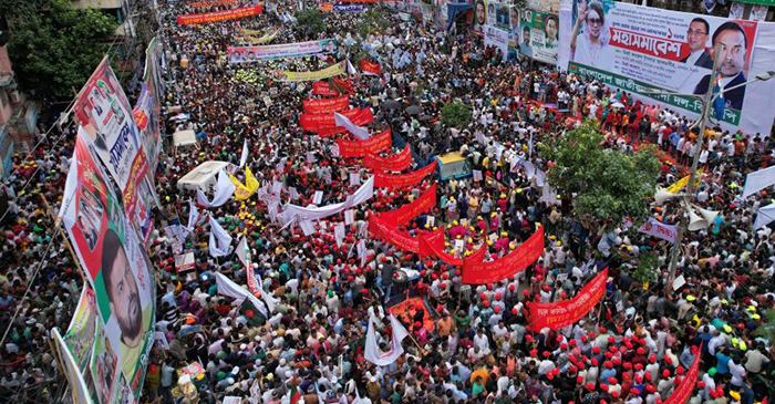 নয়াপল্টনে বিএনপির মহাসমাবেশ শুরু