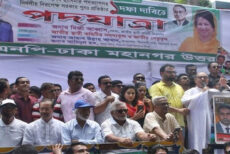 ঢাকায় চলছে দ্বিতীয় দিনের বিএনপির পদযাত্রা, সতর্ক পুলিশ