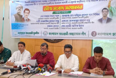 ২৭ জুলাই রাজধানীতে যুব-স্বেচ্ছাসেবক-ছাত্রলীগের যৌথ সমাবেশ