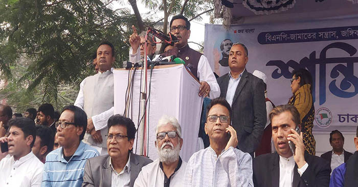 বিএনপি-জামায়াত নতুন করে ষড়যন্ত্রে লিপ্ত হচ্ছে: হানিফ