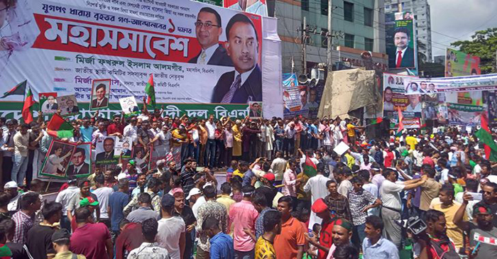 নয়াপল্টনের মহাসমাবেশে পৌঁছেছেন মির্জা ফখরুল