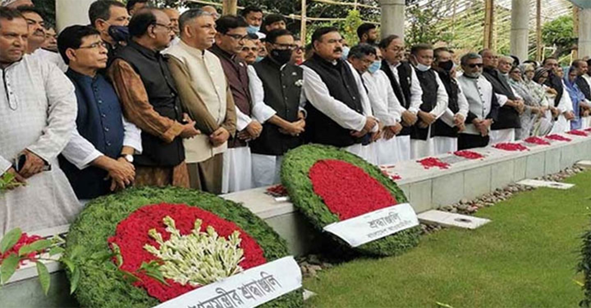 বঙ্গমাতার জন্মবার্ষিকী উপলক্ষে সমাধিতে আওয়ামী লীগের শ্রদ্ধা