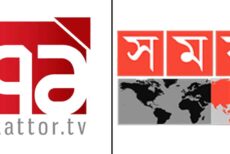৭১ ও সময় টিভির টকশো সাময়িক বর্জন বিএনপির