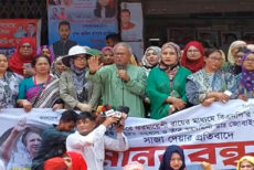 ভাতের হোটেলে পরিণত হয়েছে ডিবি অফিস: রিজভী