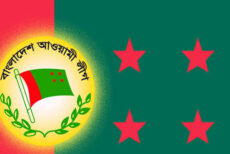 আজ ঢাকায় ‘শান্তি সমাবেশ’ করবে আওয়ামী লীগ