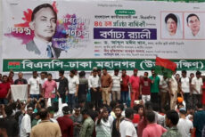বিএনপির র‍্যালিতে অংশ নিতে নয়াপল্টনে জড়ো হচ্ছেন নেতাকর্মীরা