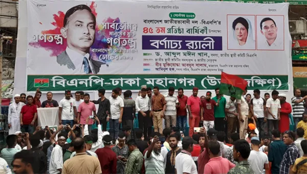বিএনপির র‍্যালিতে অংশ নিতে নয়াপল্টনে জড়ো হচ্ছেন নেতাকর্মীরা