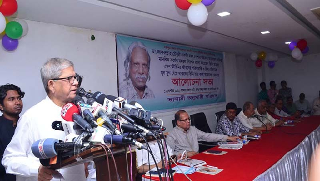 দেশ-জাতিকে রক্ষায় ঐক্যবদ্ধ হয়ে লড়াই করতে হবে: মির্জা ফখরুল