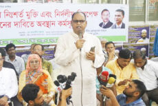 দেশের জনগণ পুলিশকে ভালো চোখে দেখে না: দুদু