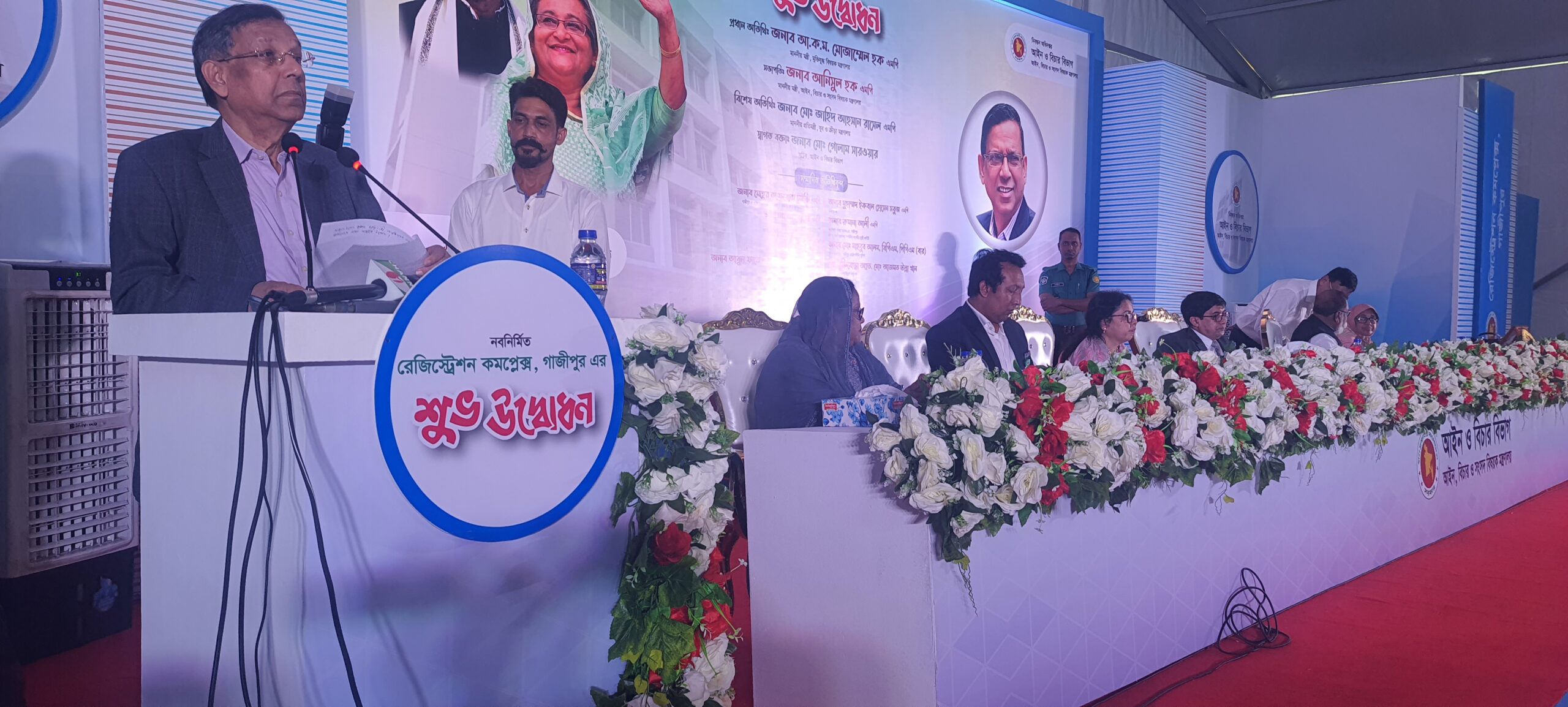 বিচারপতির ফটকে লাথি মারা মানে বিচার বিভাগকে লাথি মারা: আইনমন্ত্রী