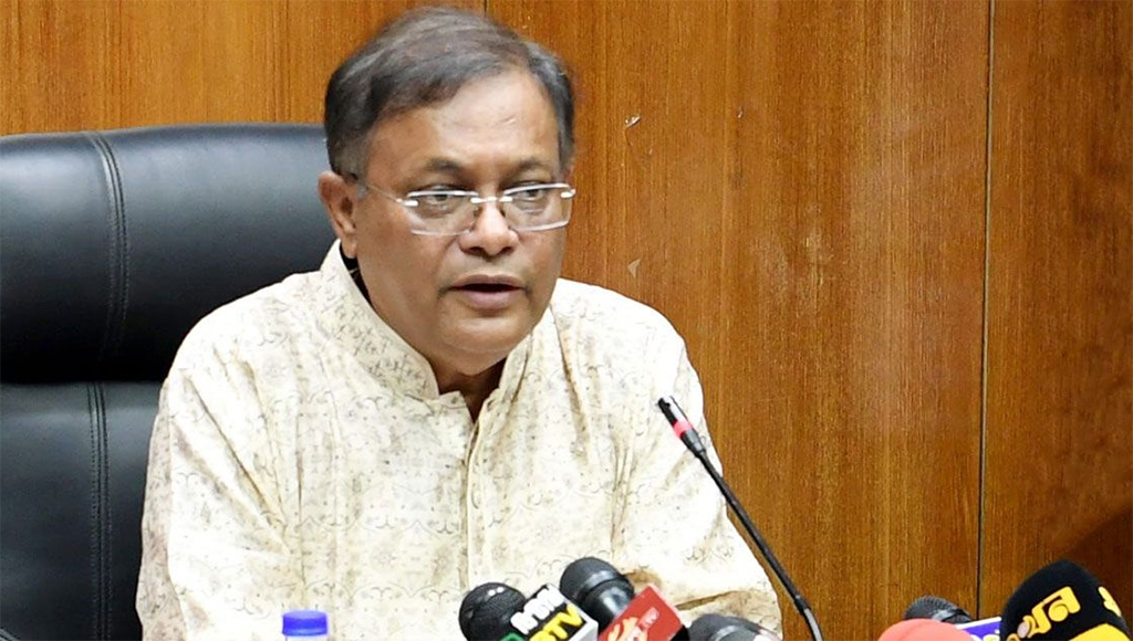আমরা চাই বিএনপি নির্বাচনে অংশগ্রহণ করুক: তথ্যমন্ত্রী