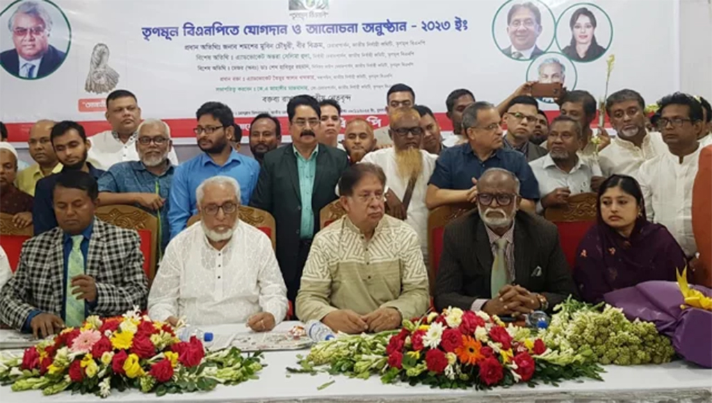 জাতীয় নির্বাচনে ৩০০ আসনে প্রার্থী তৃণমূল বিএনপির